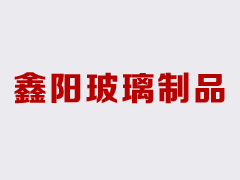 上合峰会|上合亦尚合 扬帆再出发