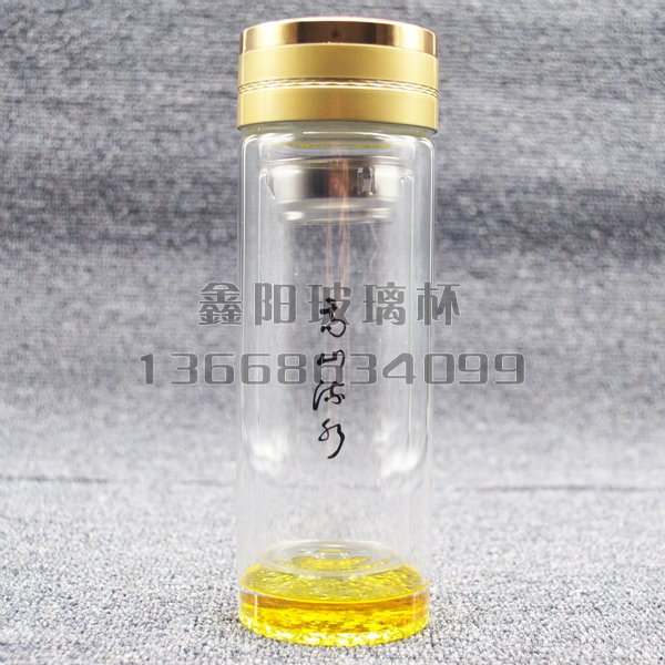 黄防滑玻璃杯