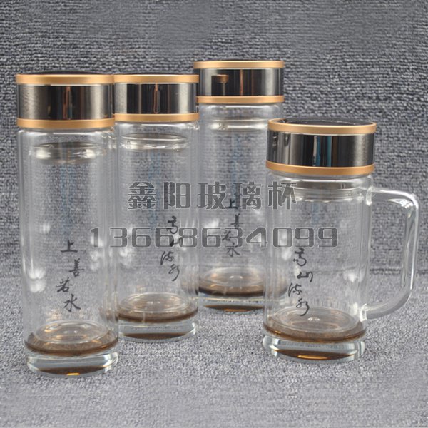 高端茶底玻璃杯